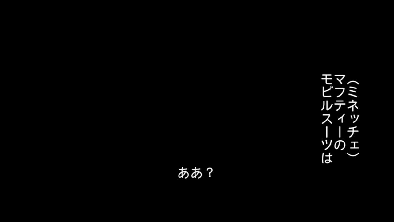 Image subtitles when enabled