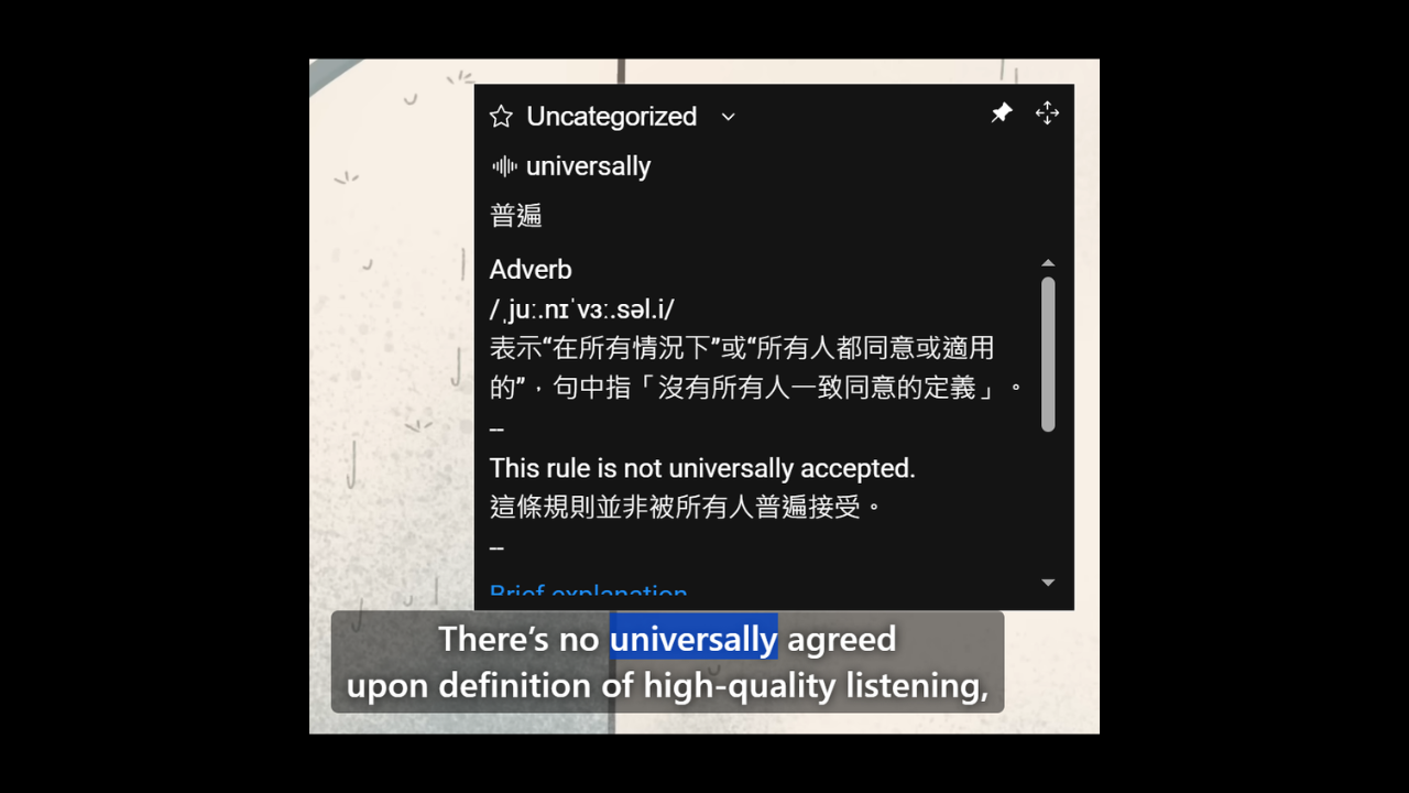 Learning-mode card after tapping a word